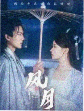 紫罗兰永恒花园 治愈系动漫电影推荐 剧照
