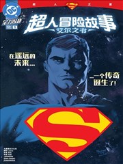 言叶之庭 恋爱动漫电影推荐 雨景海报