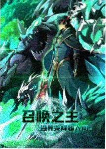 月色真美 青春恋爱番 高清剧照